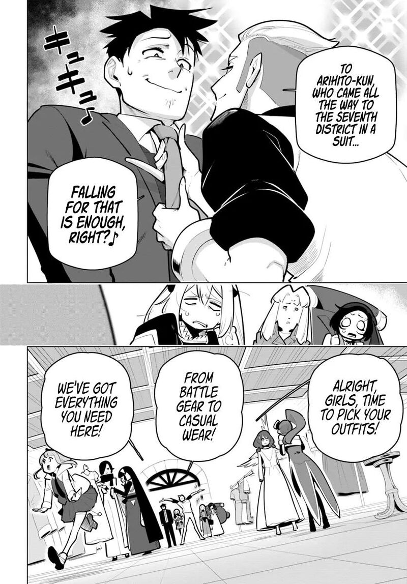 Sekai Saikyou No Kouei Meikyuukoku No Shinjin Tansakusha Chapter 34 Page 4