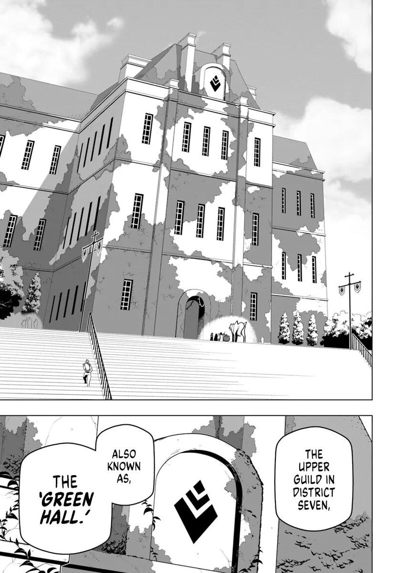 Sekai Saikyou No Kouei Meikyuukoku No Shinjin Tansakusha Chapter 34 Page 7