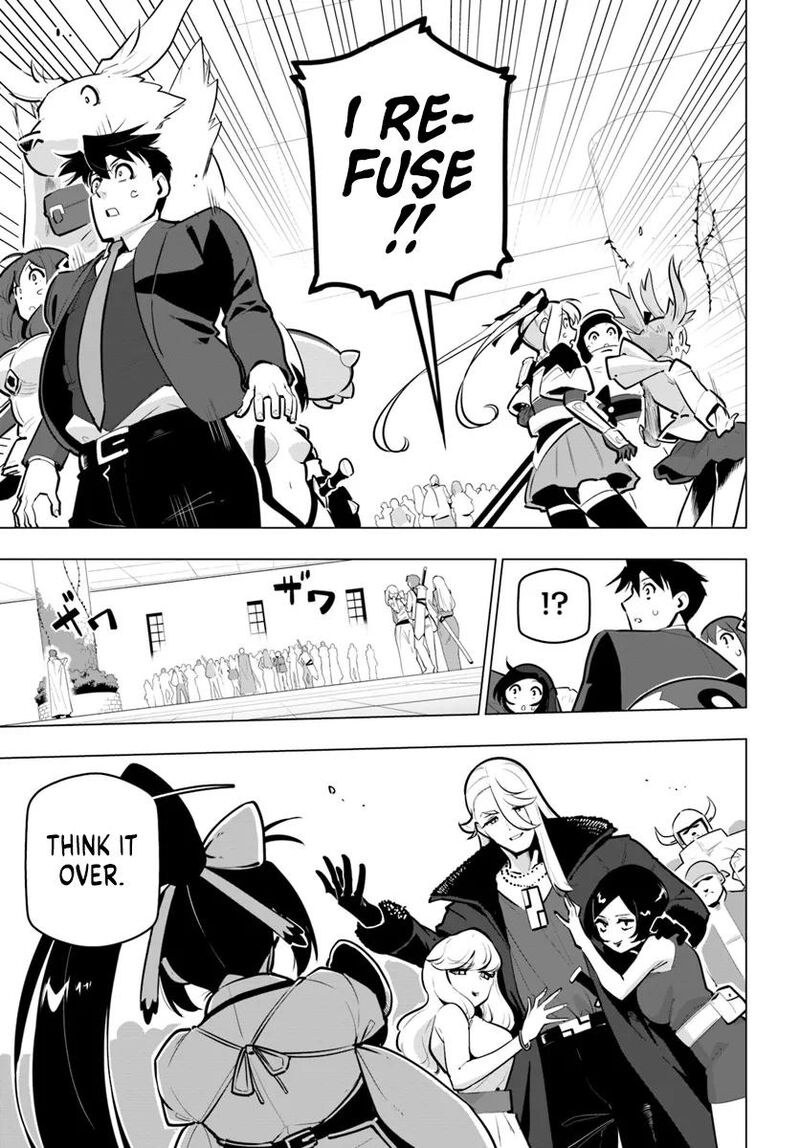 Sekai Saikyou No Kouei Meikyuukoku No Shinjin Tansakusha Chapter 34 Page 9