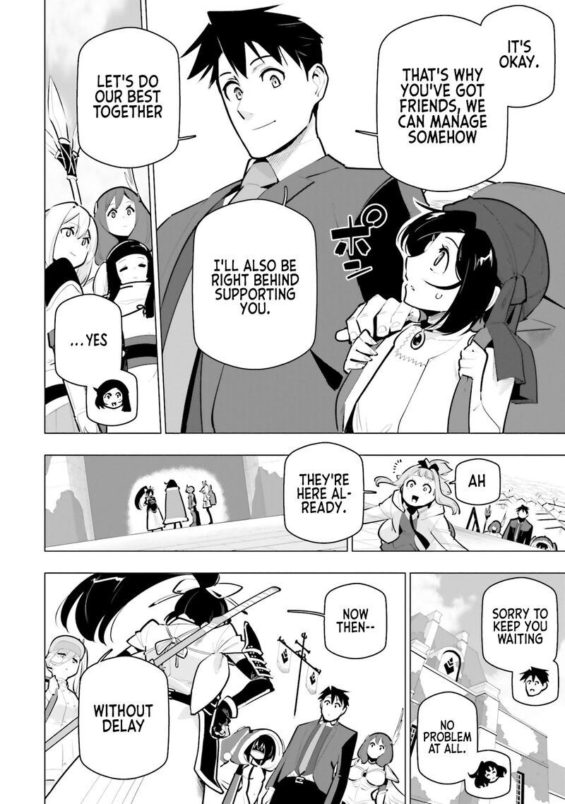 Sekai Saikyou No Kouei Meikyuukoku No Shinjin Tansakusha Chapter 35 Page 12