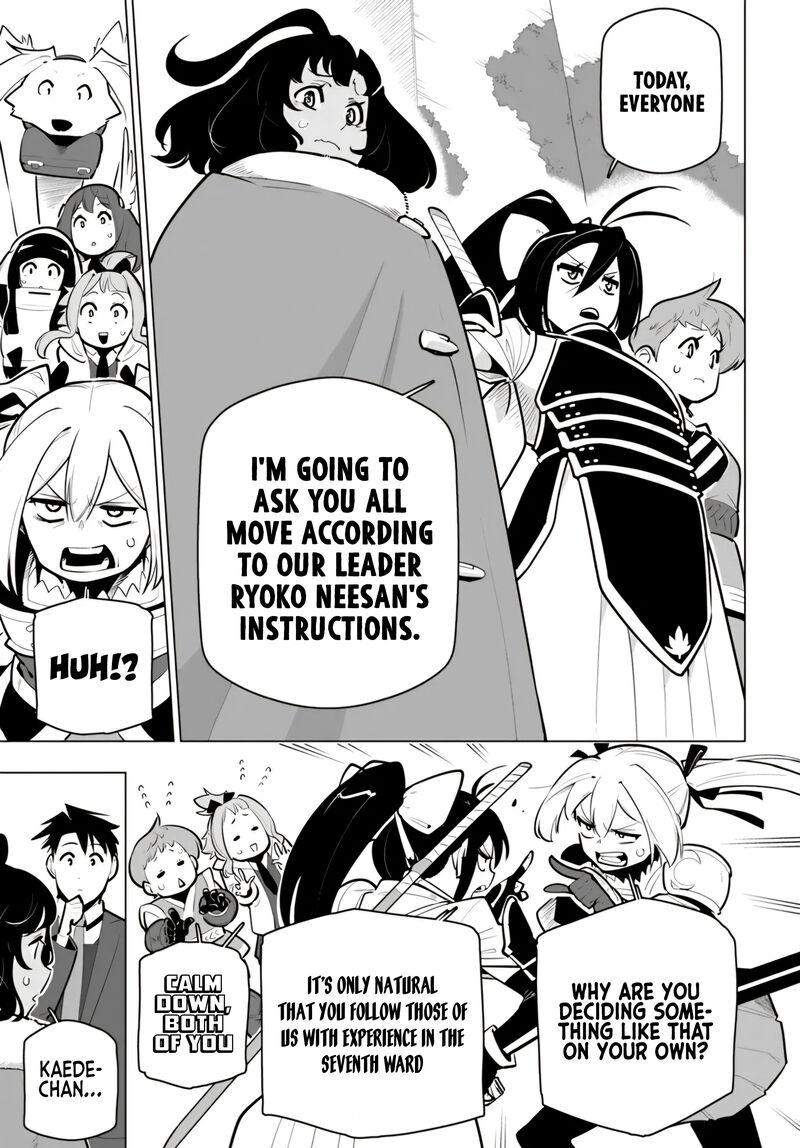 Sekai Saikyou No Kouei Meikyuukoku No Shinjin Tansakusha Chapter 35 Page 13