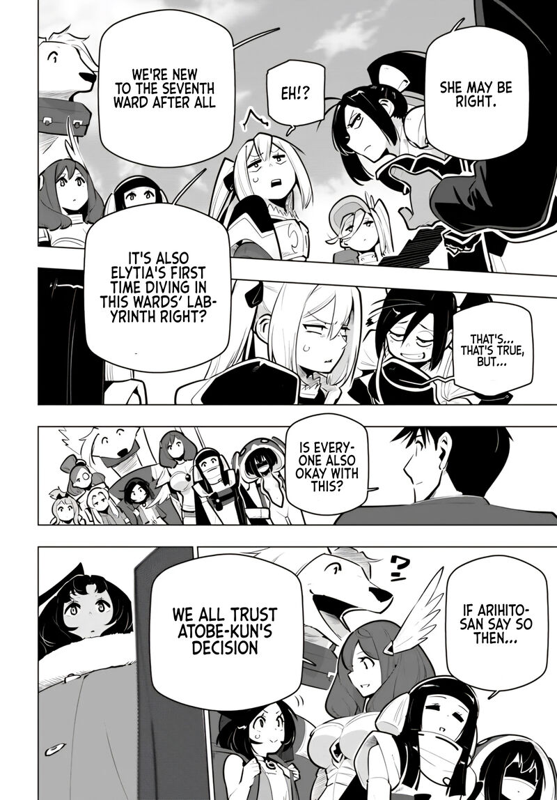 Sekai Saikyou No Kouei Meikyuukoku No Shinjin Tansakusha Chapter 35 Page 14