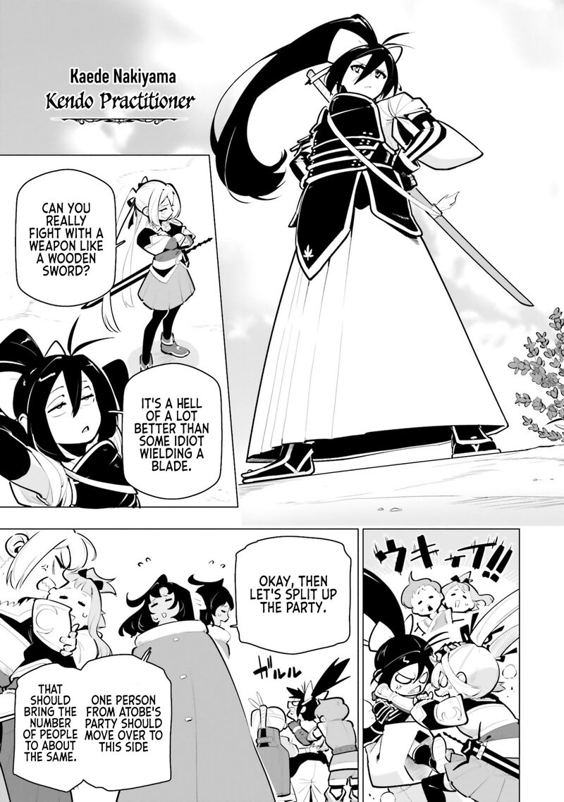 Sekai Saikyou No Kouei Meikyuukoku No Shinjin Tansakusha Chapter 35 Page 23