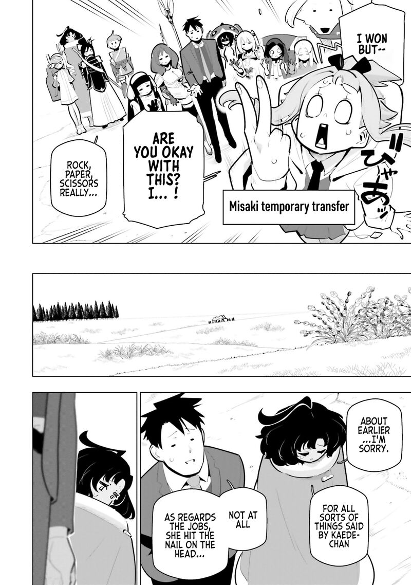 Sekai Saikyou No Kouei Meikyuukoku No Shinjin Tansakusha Chapter 35 Page 24