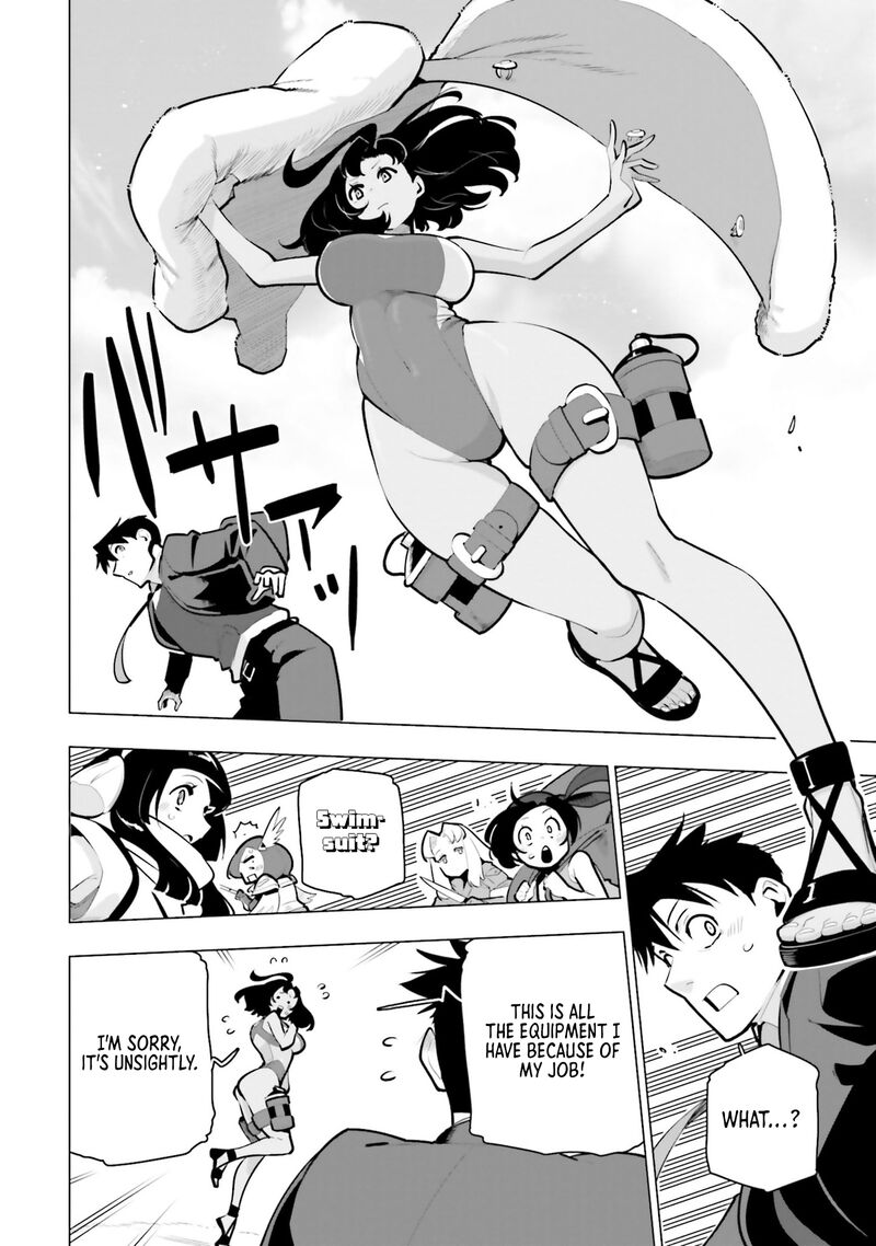 Sekai Saikyou No Kouei Meikyuukoku No Shinjin Tansakusha Chapter 35 Page 30