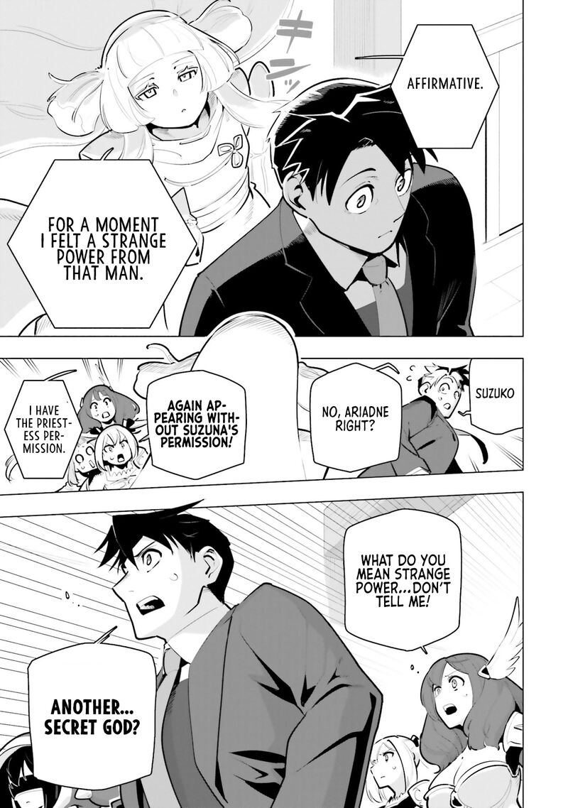 Sekai Saikyou No Kouei Meikyuukoku No Shinjin Tansakusha Chapter 35 Page 5