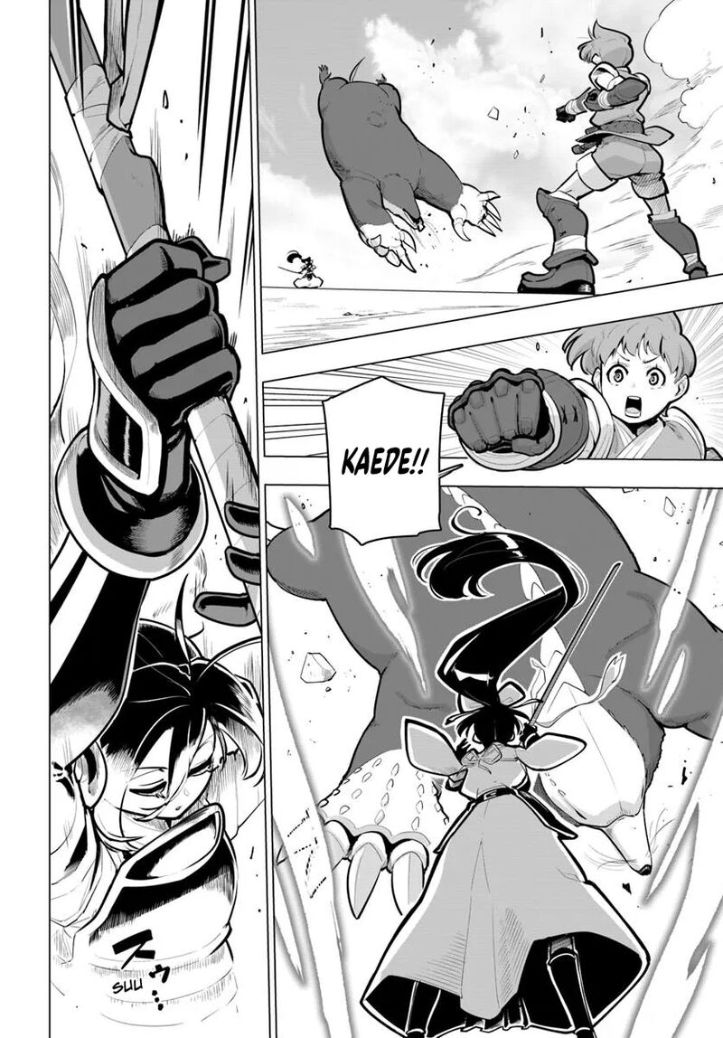 Sekai Saikyou No Kouei Meikyuukoku No Shinjin Tansakusha Chapter 36 Page 11
