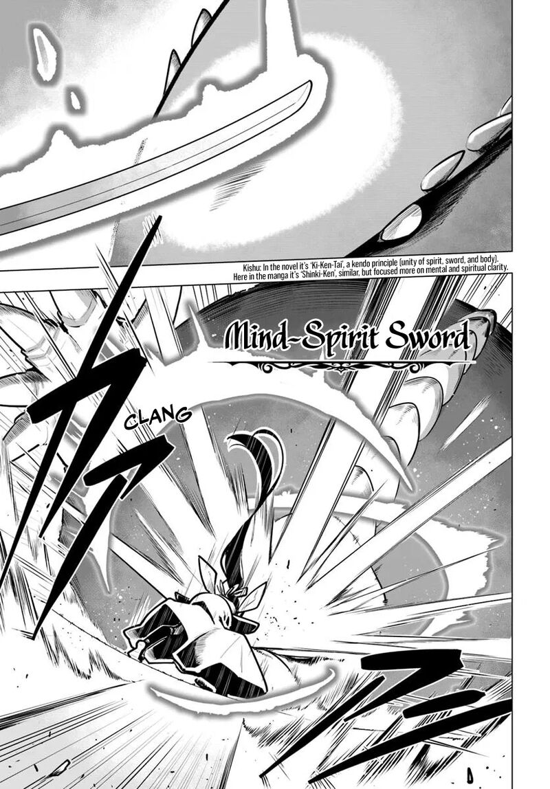 Sekai Saikyou No Kouei Meikyuukoku No Shinjin Tansakusha Chapter 36 Page 12