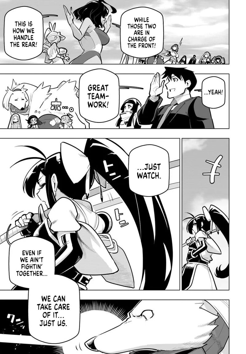 Sekai Saikyou No Kouei Meikyuukoku No Shinjin Tansakusha Chapter 36 Page 14