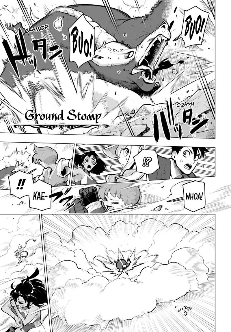 Sekai Saikyou No Kouei Meikyuukoku No Shinjin Tansakusha Chapter 36 Page 18