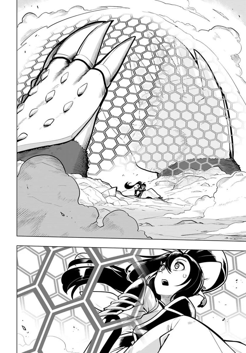 Sekai Saikyou No Kouei Meikyuukoku No Shinjin Tansakusha Chapter 36 Page 23
