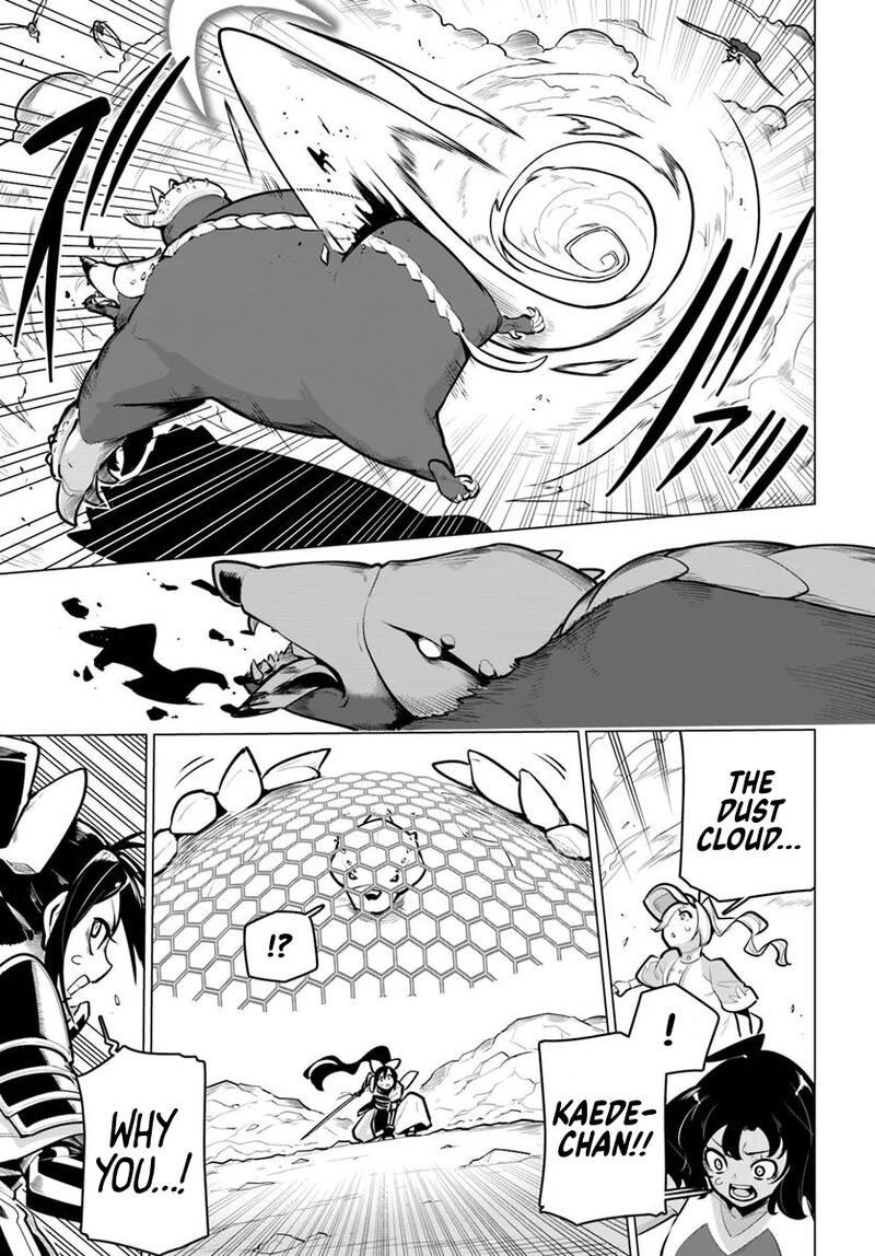 Sekai Saikyou No Kouei Meikyuukoku No Shinjin Tansakusha Chapter 36 Page 28