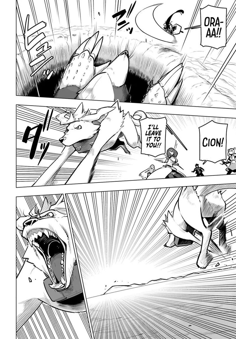 Sekai Saikyou No Kouei Meikyuukoku No Shinjin Tansakusha Chapter 36 Page 29