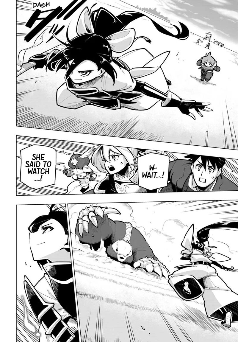 Sekai Saikyou No Kouei Meikyuukoku No Shinjin Tansakusha Chapter 36 Page 3