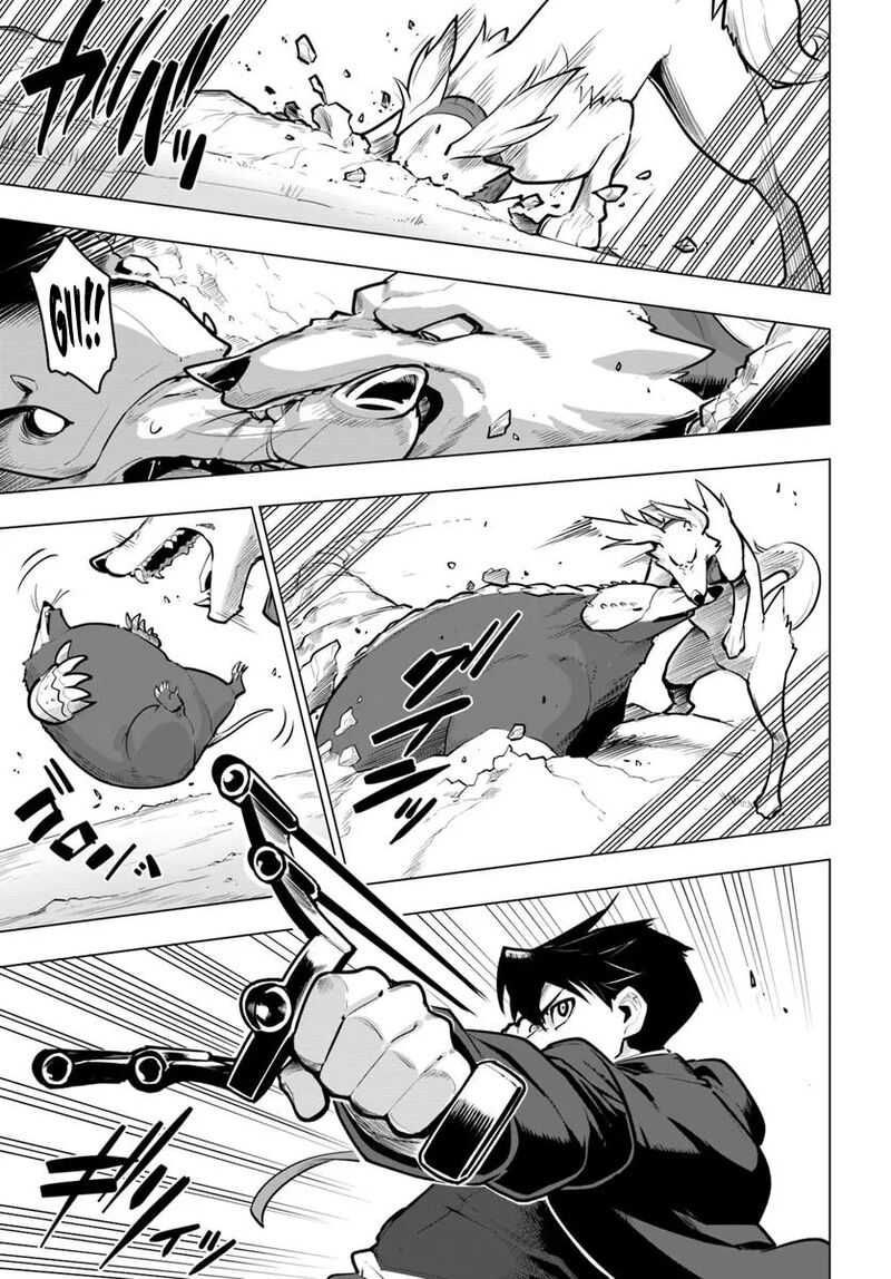 Sekai Saikyou No Kouei Meikyuukoku No Shinjin Tansakusha Chapter 36 Page 30