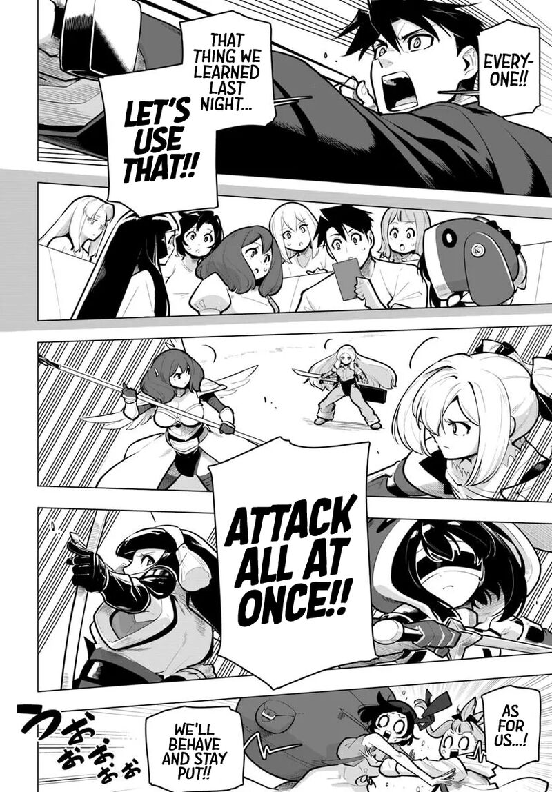 Sekai Saikyou No Kouei Meikyuukoku No Shinjin Tansakusha Chapter 36 Page 31