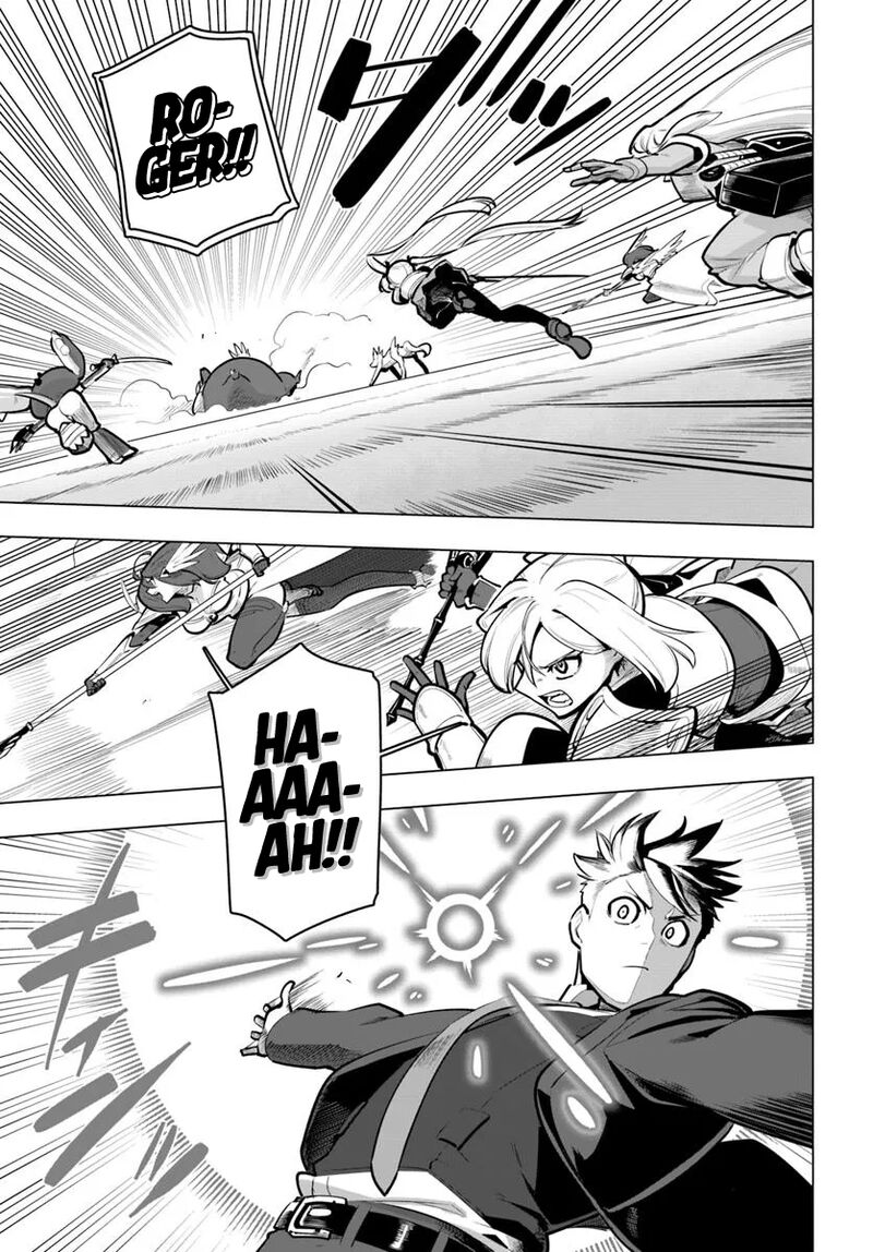 Sekai Saikyou No Kouei Meikyuukoku No Shinjin Tansakusha Chapter 36 Page 32