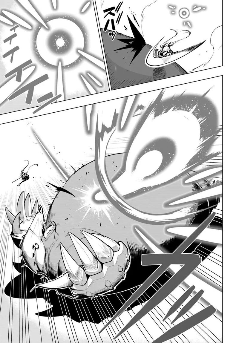 Sekai Saikyou No Kouei Meikyuukoku No Shinjin Tansakusha Chapter 36 Page 34
