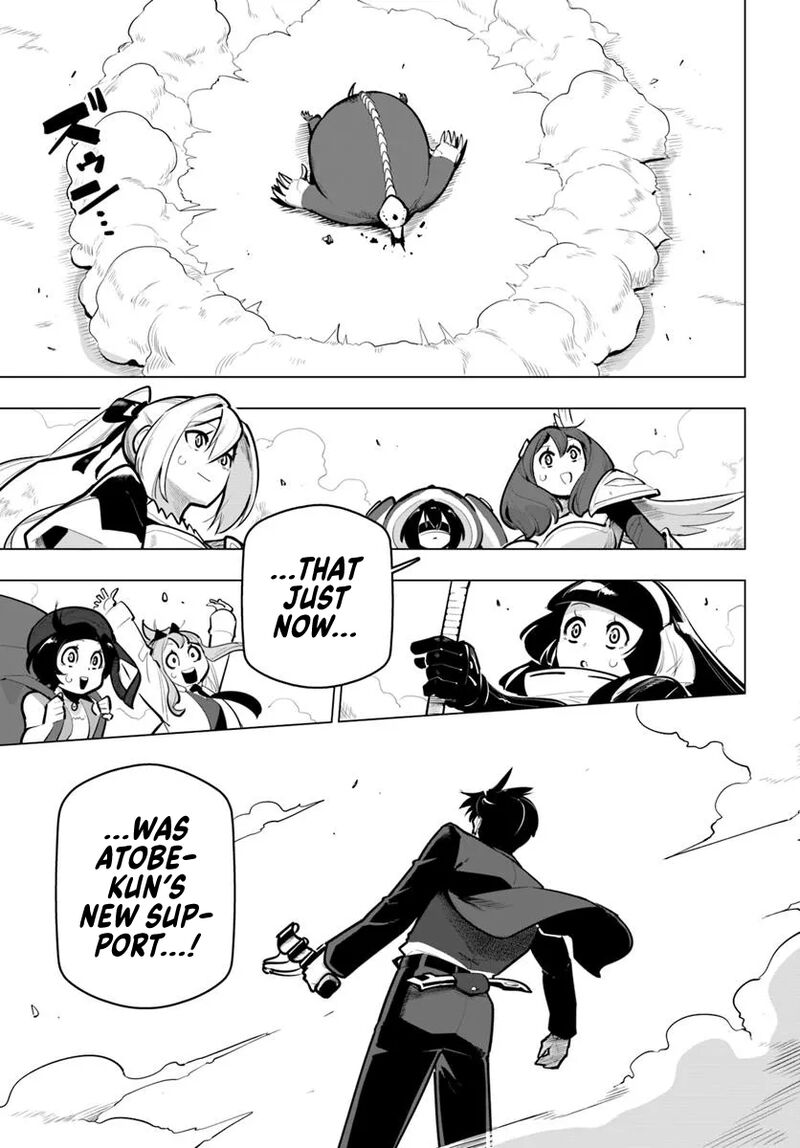 Sekai Saikyou No Kouei Meikyuukoku No Shinjin Tansakusha Chapter 36 Page 38
