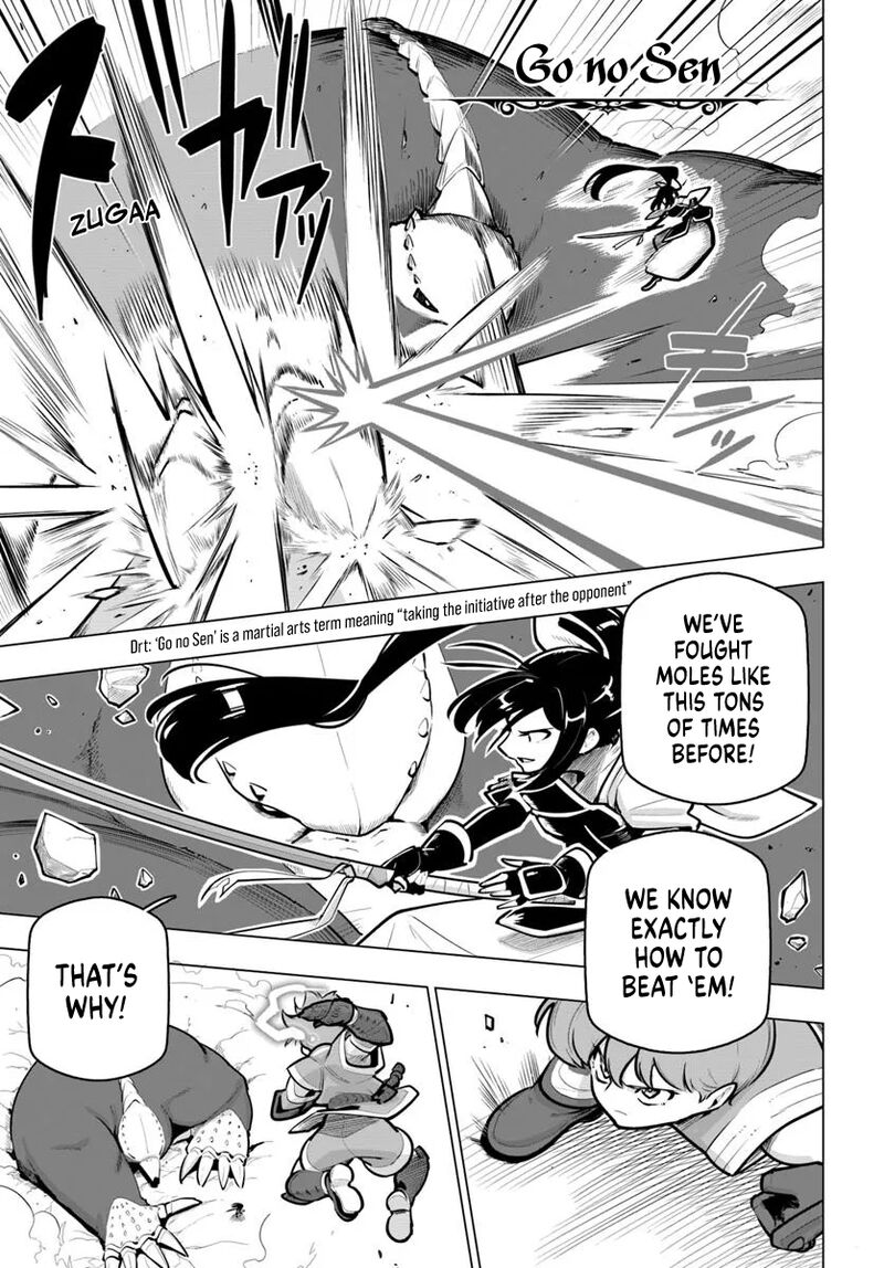 Sekai Saikyou No Kouei Meikyuukoku No Shinjin Tansakusha Chapter 36 Page 4
