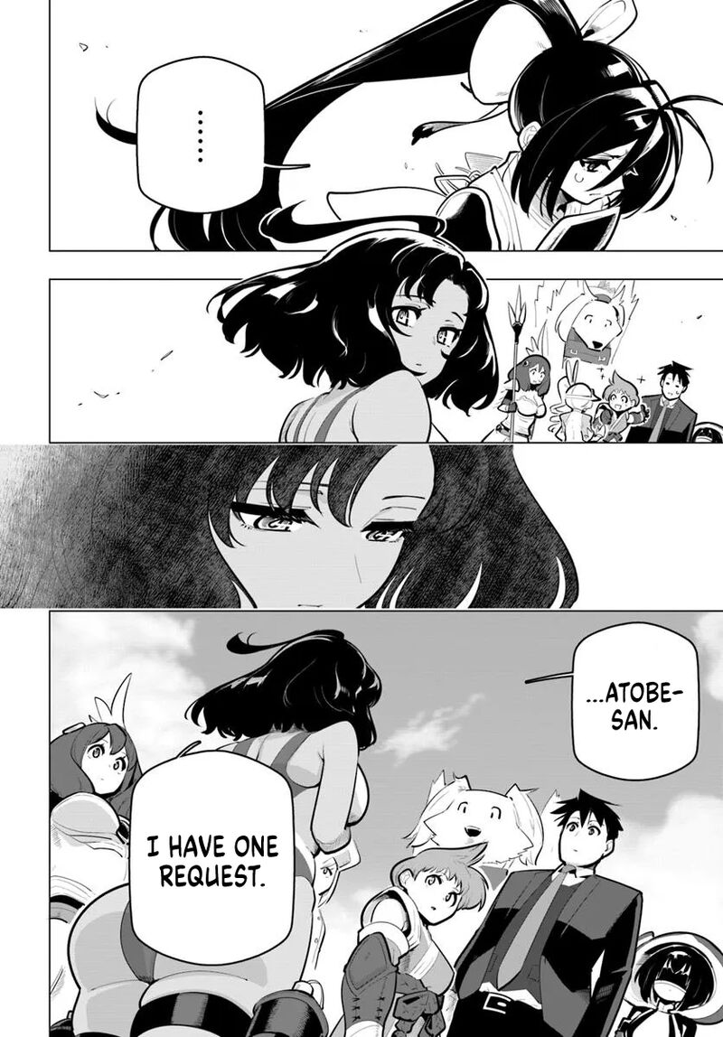 Sekai Saikyou No Kouei Meikyuukoku No Shinjin Tansakusha Chapter 36 Page 41