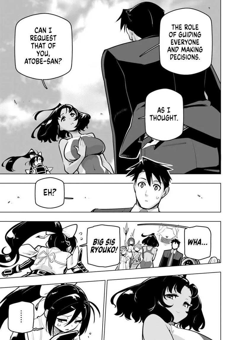 Sekai Saikyou No Kouei Meikyuukoku No Shinjin Tansakusha Chapter 36 Page 42
