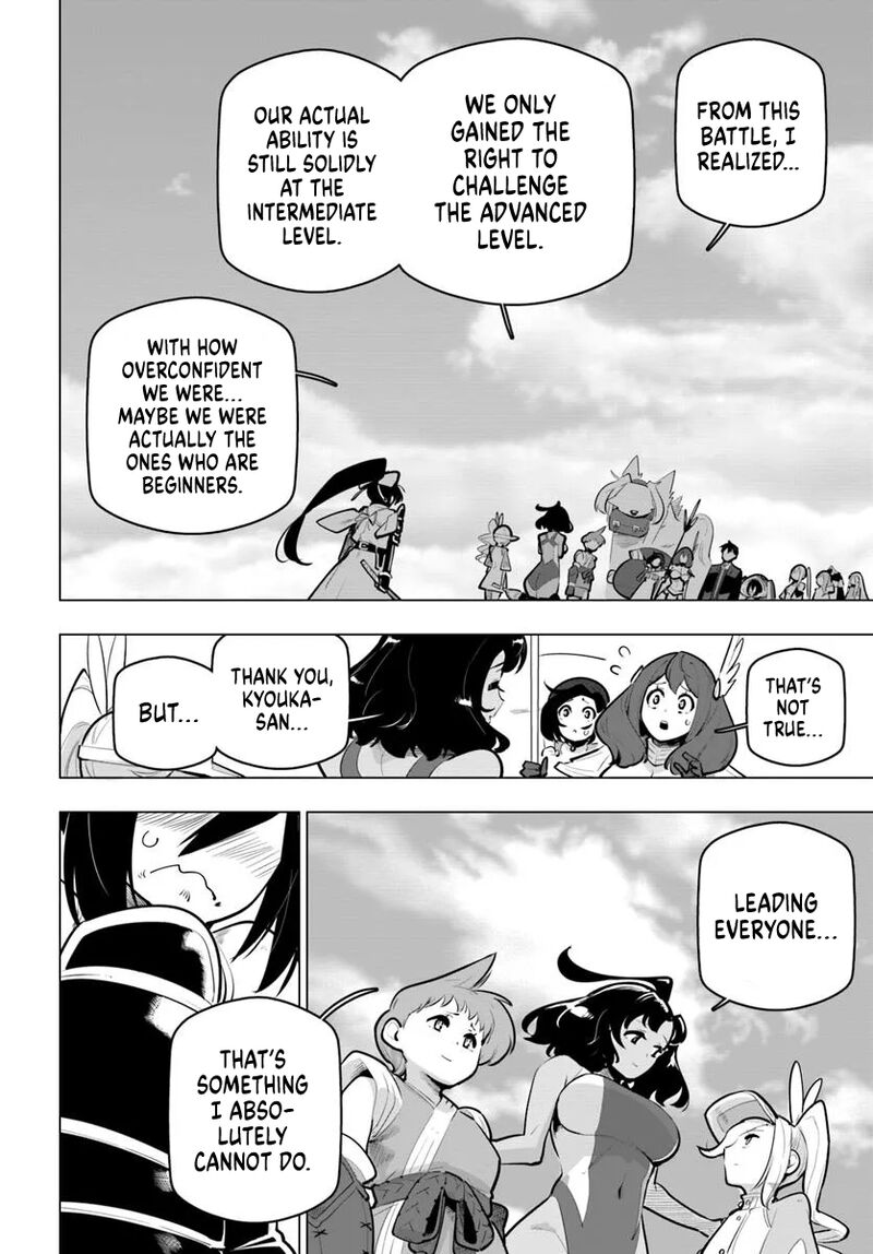 Sekai Saikyou No Kouei Meikyuukoku No Shinjin Tansakusha Chapter 36 Page 43