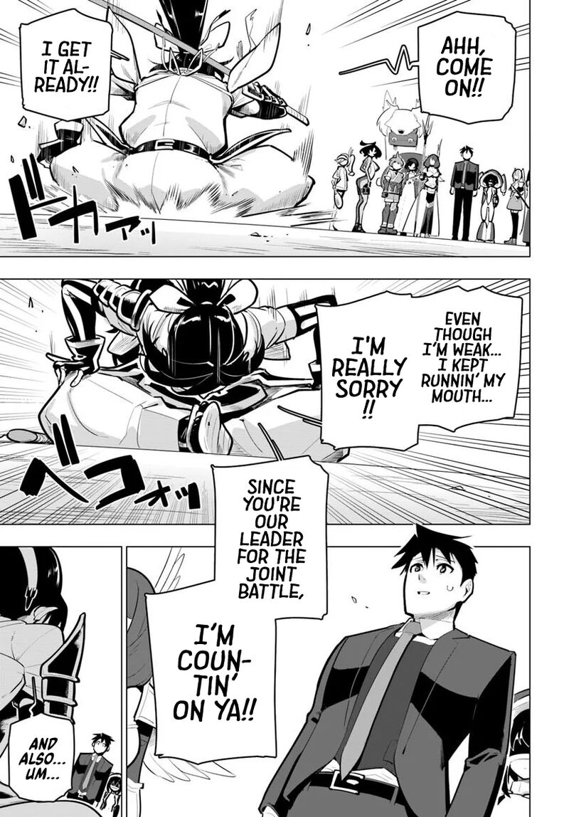 Sekai Saikyou No Kouei Meikyuukoku No Shinjin Tansakusha Chapter 36 Page 44
