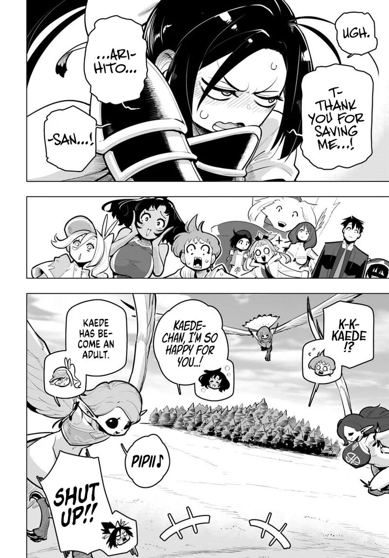 Sekai Saikyou No Kouei Meikyuukoku No Shinjin Tansakusha Chapter 36 Page 45