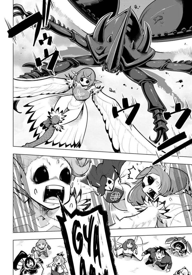 Sekai Saikyou No Kouei Meikyuukoku No Shinjin Tansakusha Chapter 36 Page 47