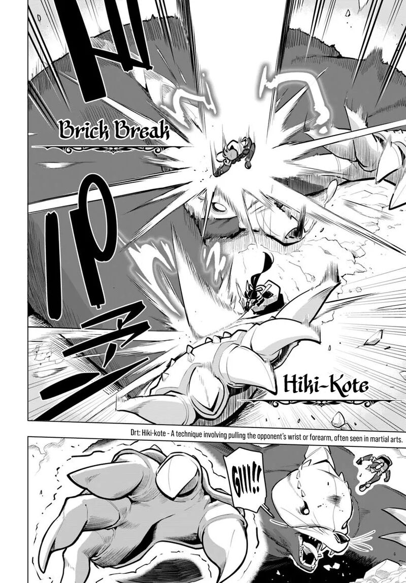 Sekai Saikyou No Kouei Meikyuukoku No Shinjin Tansakusha Chapter 36 Page 5