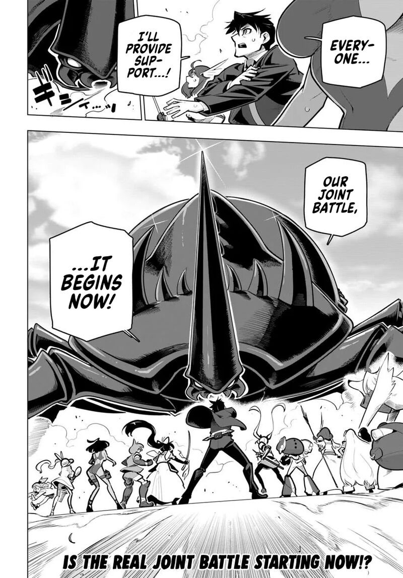 Sekai Saikyou No Kouei Meikyuukoku No Shinjin Tansakusha Chapter 36 Page 50