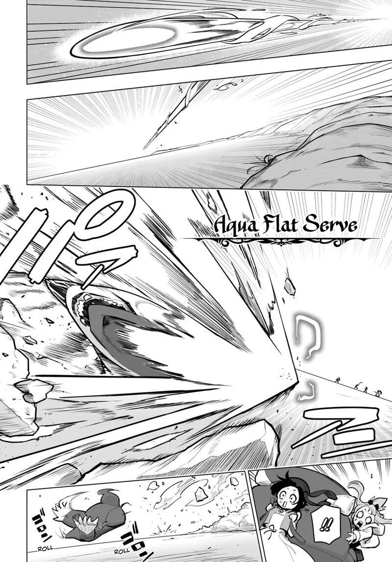 Sekai Saikyou No Kouei Meikyuukoku No Shinjin Tansakusha Chapter 36 Page 9