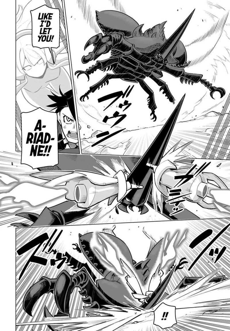 Sekai Saikyou No Kouei Meikyuukoku No Shinjin Tansakusha Chapter 37 Page 18