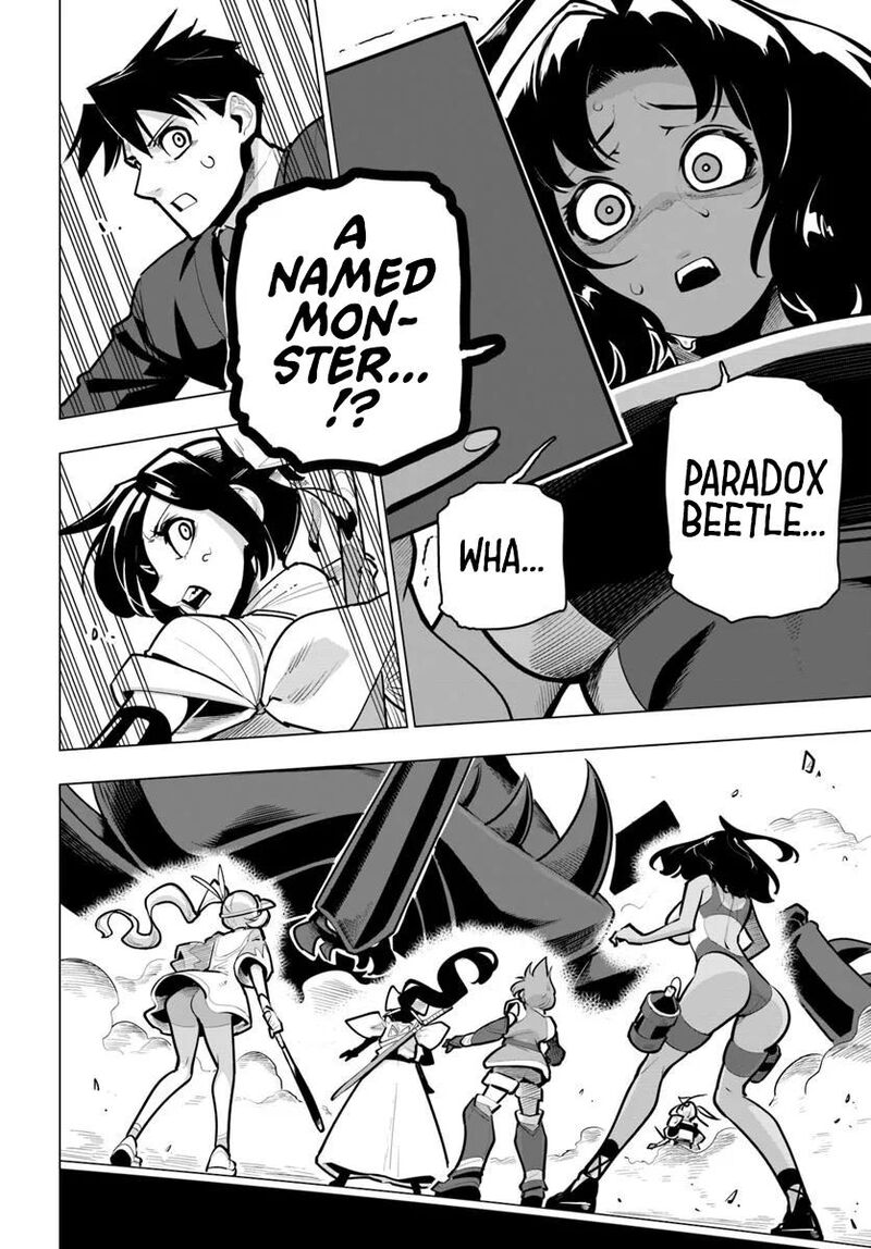 Sekai Saikyou No Kouei Meikyuukoku No Shinjin Tansakusha Chapter 37 Page 2