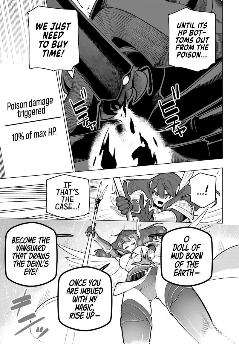 Sekai Saikyou No Kouei Meikyuukoku No Shinjin Tansakusha Chapter 37 Page 27