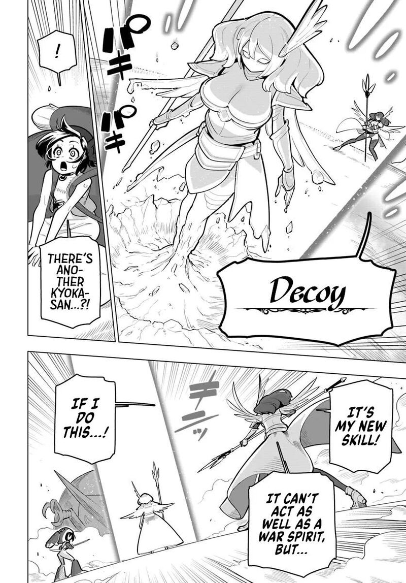 Sekai Saikyou No Kouei Meikyuukoku No Shinjin Tansakusha Chapter 37 Page 28