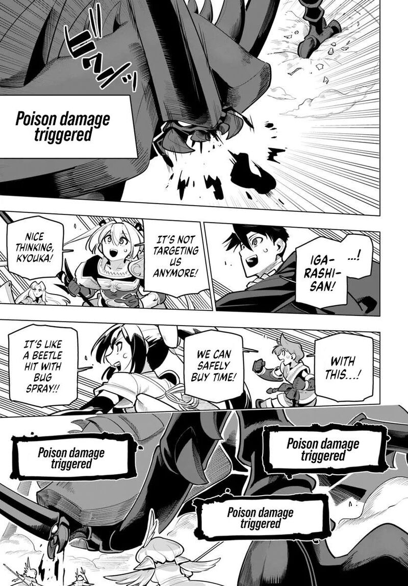Sekai Saikyou No Kouei Meikyuukoku No Shinjin Tansakusha Chapter 37 Page 31