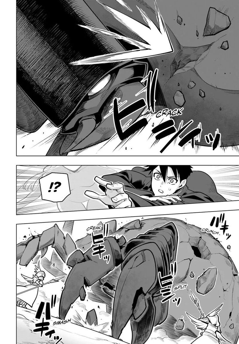 Sekai Saikyou No Kouei Meikyuukoku No Shinjin Tansakusha Chapter 37 Page 32