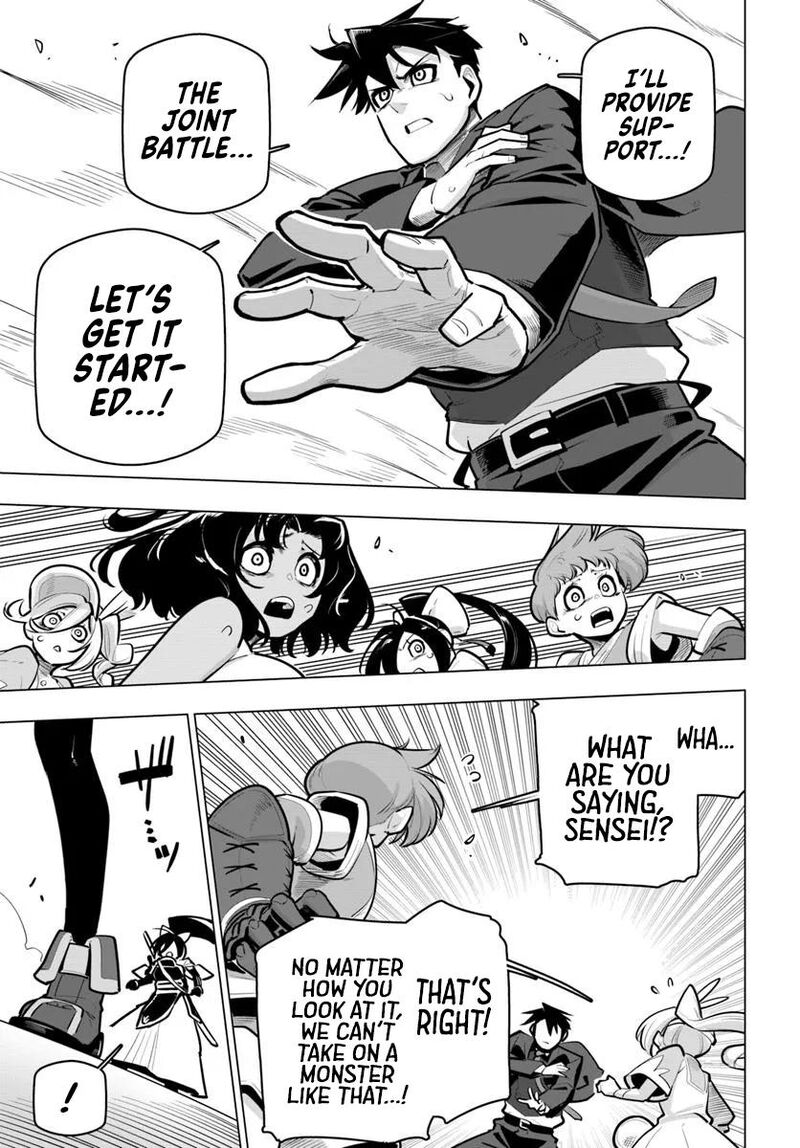 Sekai Saikyou No Kouei Meikyuukoku No Shinjin Tansakusha Chapter 37 Page 5