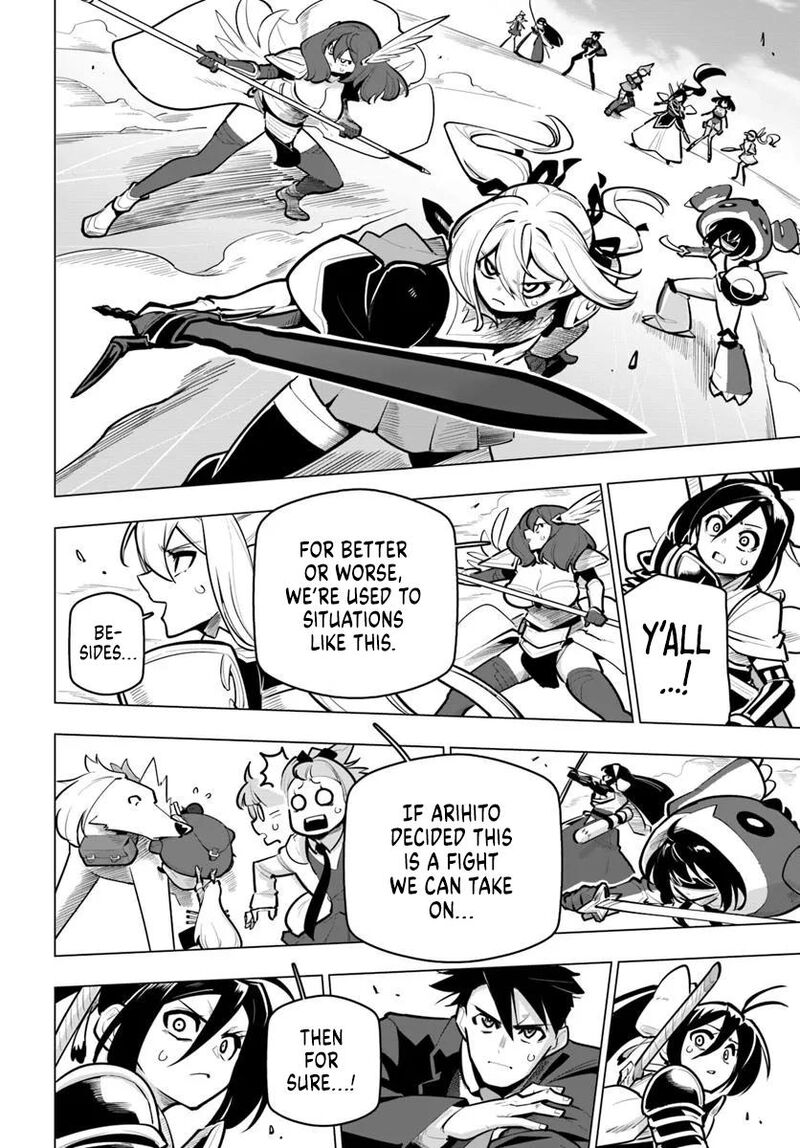 Sekai Saikyou No Kouei Meikyuukoku No Shinjin Tansakusha Chapter 37 Page 6