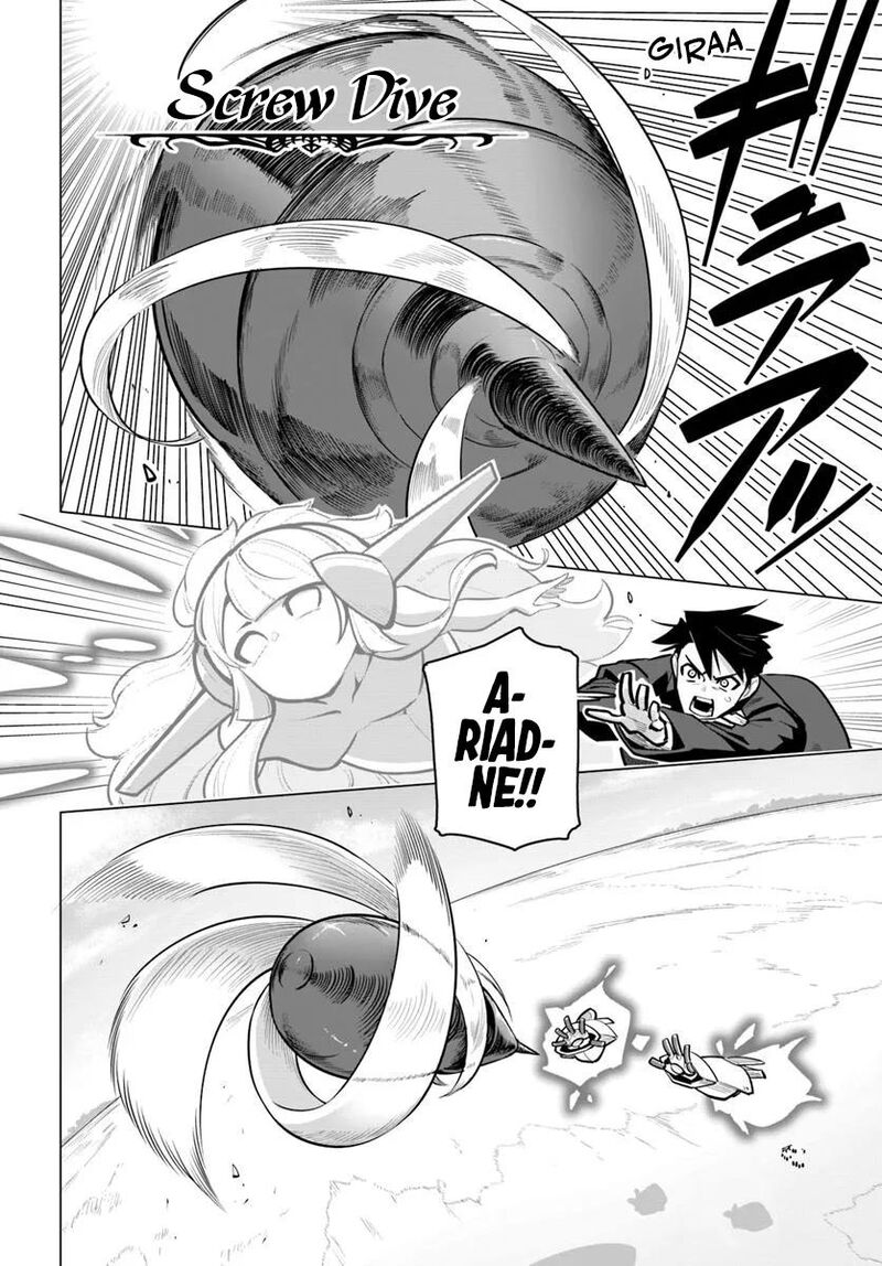 Sekai Saikyou No Kouei Meikyuukoku No Shinjin Tansakusha Chapter 37 Page 8