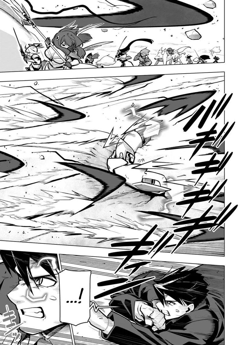 Sekai Saikyou No Kouei Meikyuukoku No Shinjin Tansakusha Chapter 38 Page 11