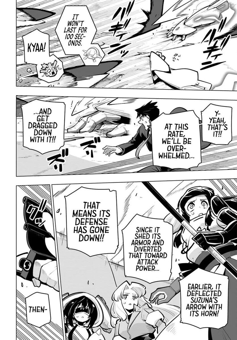 Sekai Saikyou No Kouei Meikyuukoku No Shinjin Tansakusha Chapter 38 Page 16