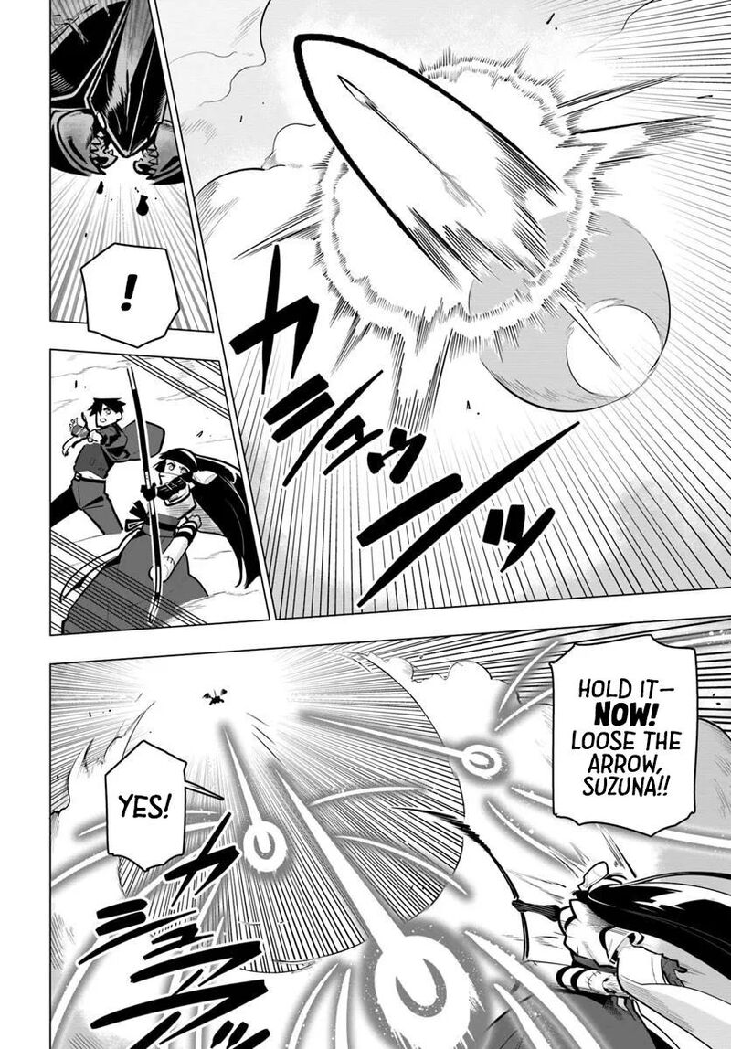 Sekai Saikyou No Kouei Meikyuukoku No Shinjin Tansakusha Chapter 38 Page 18