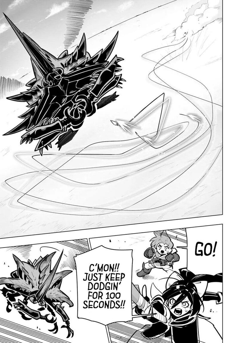 Sekai Saikyou No Kouei Meikyuukoku No Shinjin Tansakusha Chapter 38 Page 19