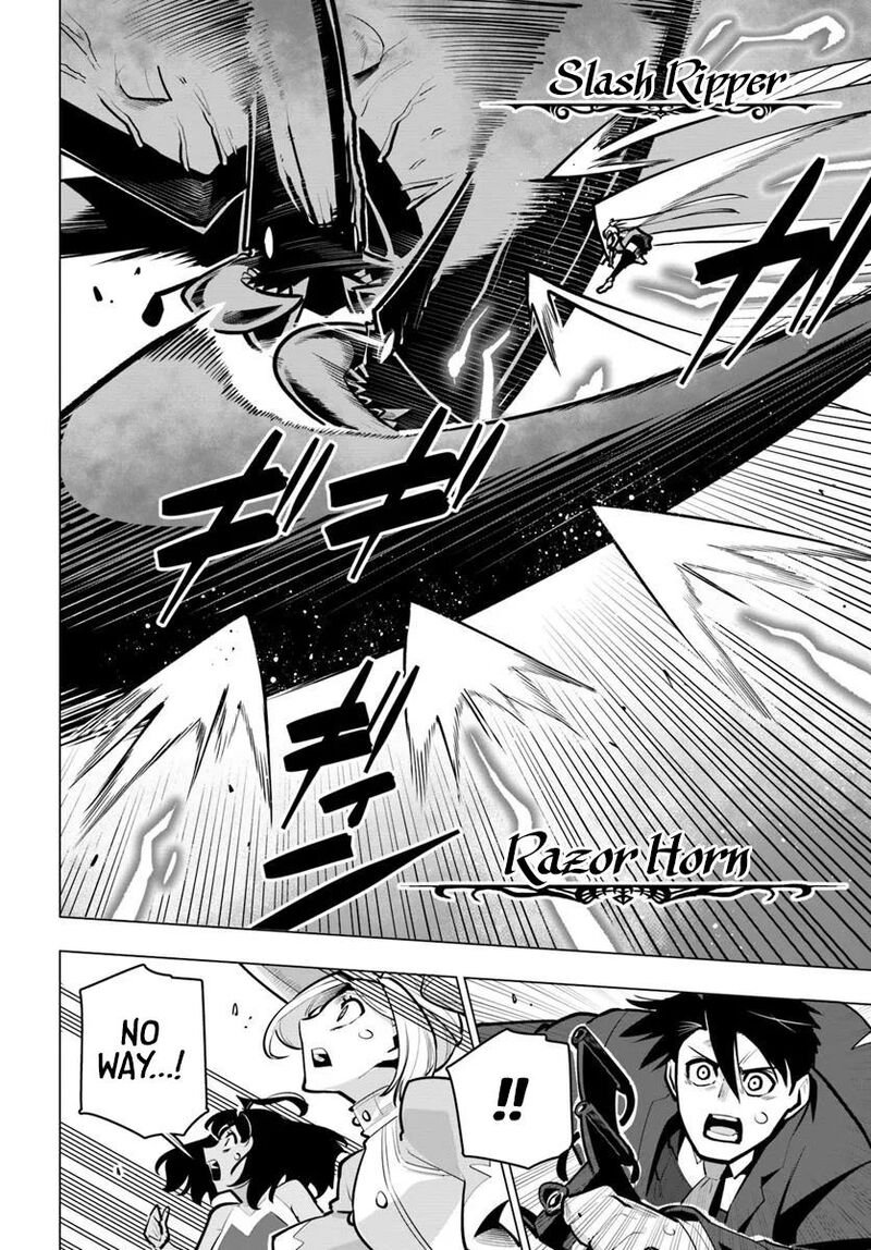 Sekai Saikyou No Kouei Meikyuukoku No Shinjin Tansakusha Chapter 38 Page 22