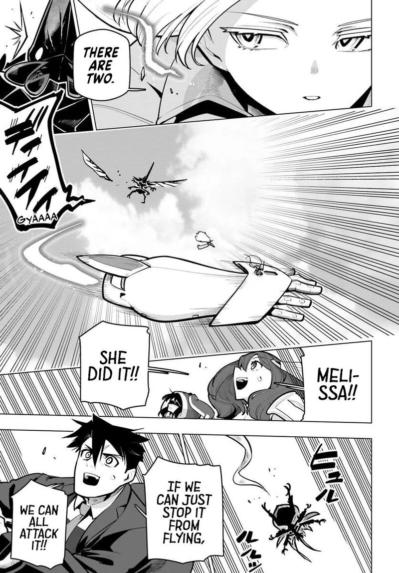 Sekai Saikyou No Kouei Meikyuukoku No Shinjin Tansakusha Chapter 38 Page 26