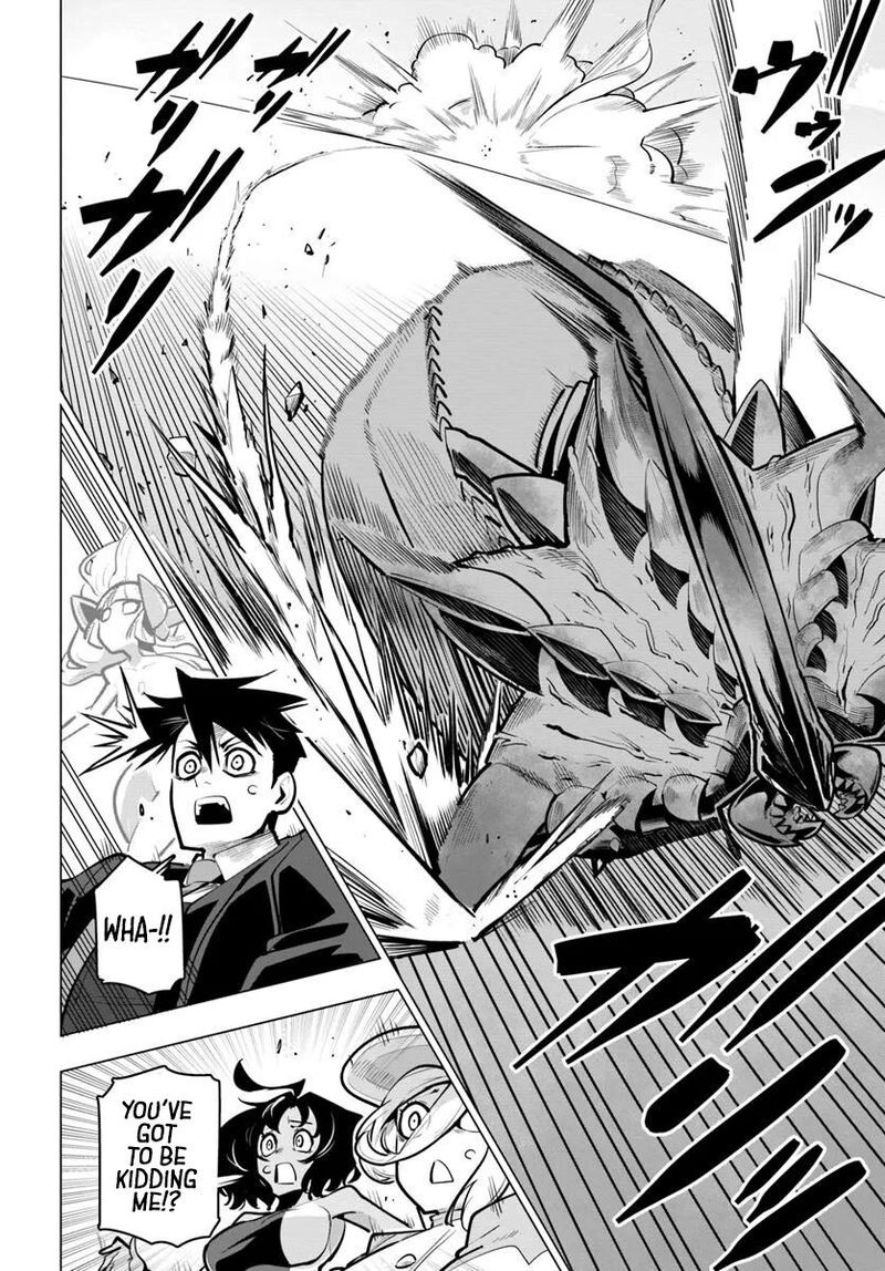 Sekai Saikyou No Kouei Meikyuukoku No Shinjin Tansakusha Chapter 38 Page 27