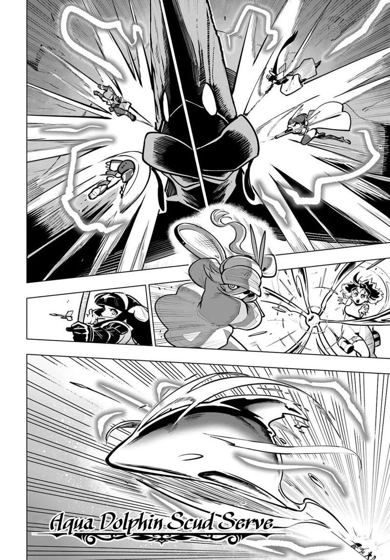 Sekai Saikyou No Kouei Meikyuukoku No Shinjin Tansakusha Chapter 38 Page 33